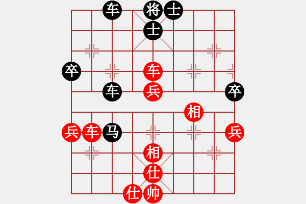 象棋棋谱图片：刘宗泽 先和 李进 - 步数：80 