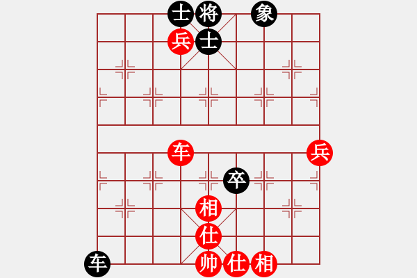 象棋棋譜圖片：少女傲華山(9段)-和-碧血洗銀槍(月將) - 步數(shù)：100 