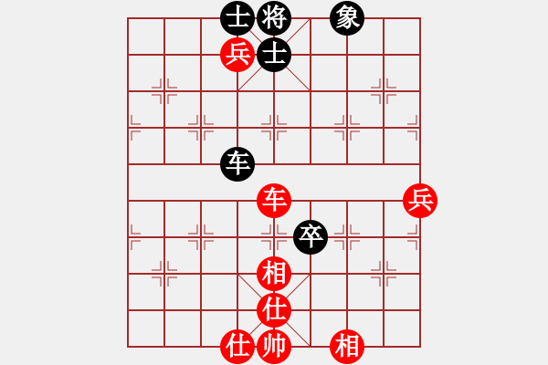 象棋棋譜圖片：少女傲華山(9段)-和-碧血洗銀槍(月將) - 步數(shù)：110 