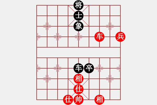 象棋棋譜圖片：少女傲華山(9段)-和-碧血洗銀槍(月將) - 步數(shù)：140 