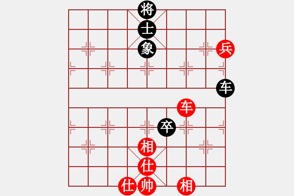 象棋棋譜圖片：少女傲華山(9段)-和-碧血洗銀槍(月將) - 步數(shù)：150 