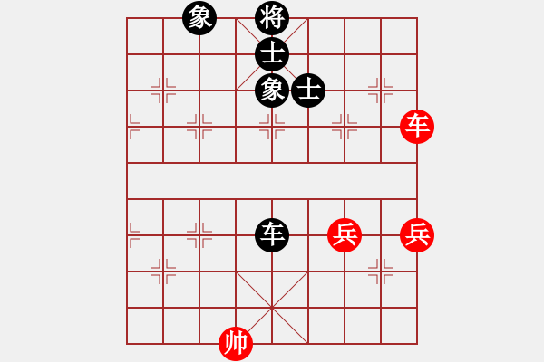 象棋棋譜圖片：雙核弱貓貓(9星)-和-上帝之劍(北斗) - 步數(shù)：100 