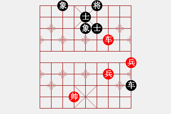 象棋棋譜圖片：雙核弱貓貓(9星)-和-上帝之劍(北斗) - 步數(shù)：110 