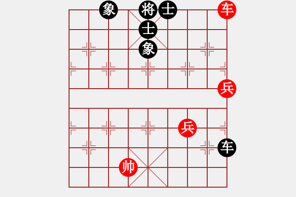 象棋棋譜圖片：雙核弱貓貓(9星)-和-上帝之劍(北斗) - 步數(shù)：120 