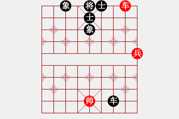 象棋棋譜圖片：雙核弱貓貓(9星)-和-上帝之劍(北斗) - 步數(shù)：130 