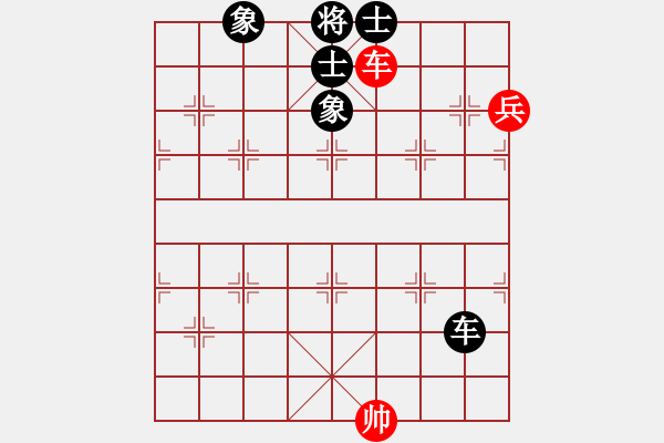 象棋棋譜圖片：雙核弱貓貓(9星)-和-上帝之劍(北斗) - 步數(shù)：150 