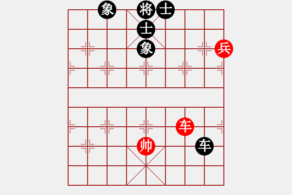 象棋棋譜圖片：雙核弱貓貓(9星)-和-上帝之劍(北斗) - 步數(shù)：160 