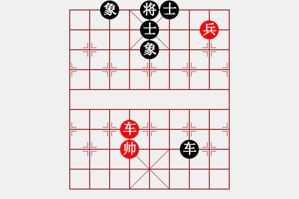 象棋棋譜圖片：雙核弱貓貓(9星)-和-上帝之劍(北斗) - 步數(shù)：180 