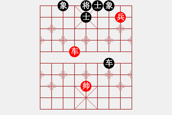 象棋棋譜圖片：雙核弱貓貓(9星)-和-上帝之劍(北斗) - 步數(shù)：200 