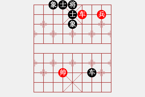 象棋棋譜圖片：雙核弱貓貓(9星)-和-上帝之劍(北斗) - 步數(shù)：230 