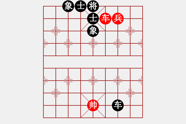 象棋棋譜圖片：雙核弱貓貓(9星)-和-上帝之劍(北斗) - 步數(shù)：240 