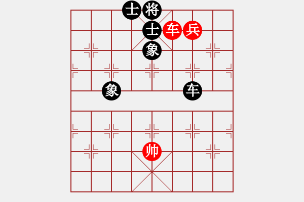 象棋棋譜圖片：雙核弱貓貓(9星)-和-上帝之劍(北斗) - 步數(shù)：250 