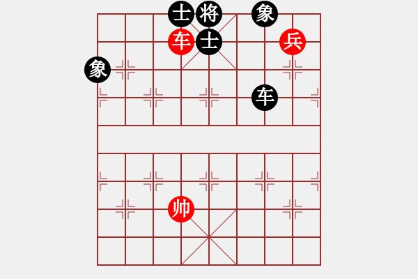 象棋棋譜圖片：雙核弱貓貓(9星)-和-上帝之劍(北斗) - 步數(shù)：270 