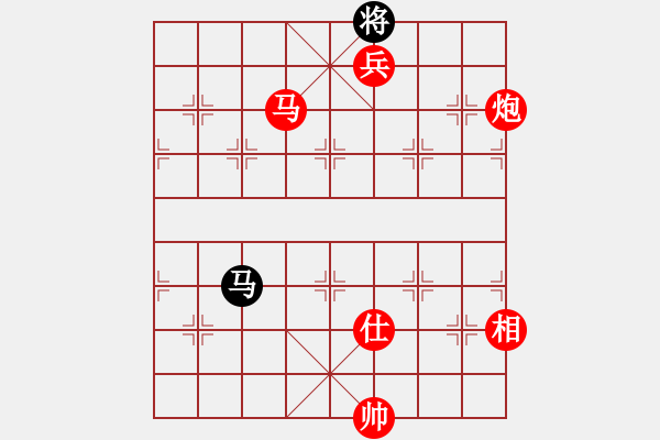 象棋棋譜圖片：棋局-odljp - 步數(shù)：15 