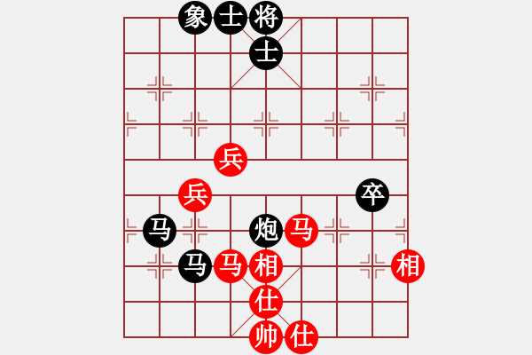 象棋棋譜圖片：陳穎 先負(fù) 許文章 - 步數(shù)：100 