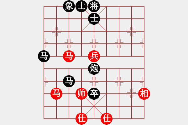 象棋棋谱图片：陈颖 先负 许文章 - 步数：124 