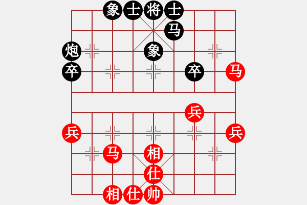 象棋棋谱图片：徐崇峰 先和 蒋川 - 步数：40 