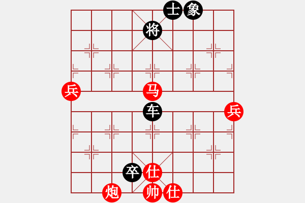 象棋棋譜圖片：余致強(qiáng)先負(fù)袁政軍 - 步數(shù)：100 