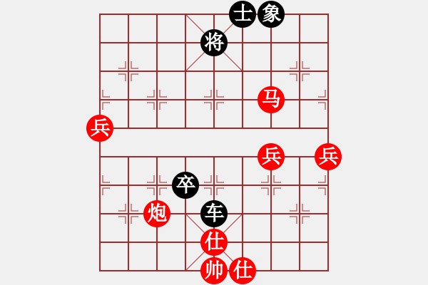 象棋棋譜圖片：余致強(qiáng)先負(fù)袁政軍 - 步數(shù)：90 