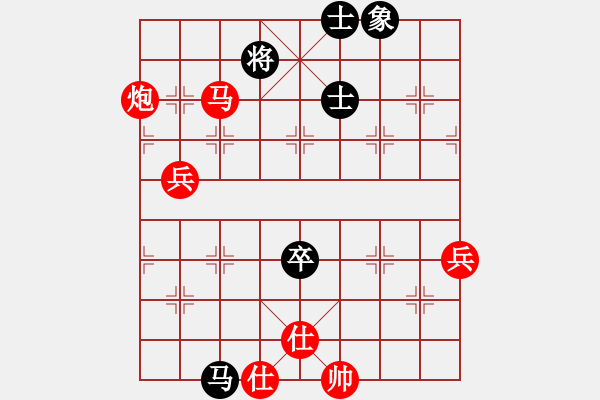 象棋棋譜圖片：棋局-5k 27 3 - 步數(shù)：0 