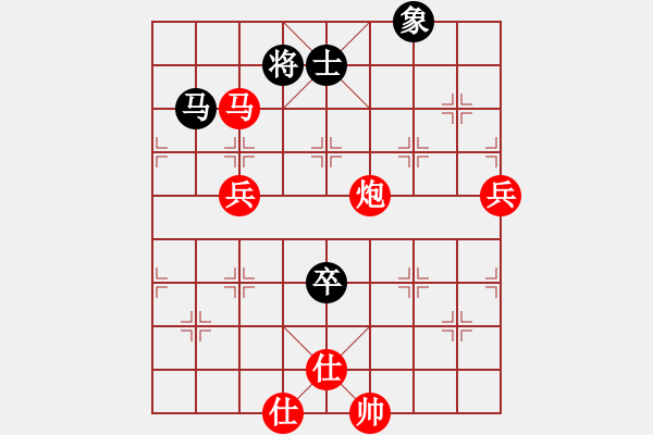 象棋棋譜圖片：棋局-5k 27 3 - 步數(shù)：10 