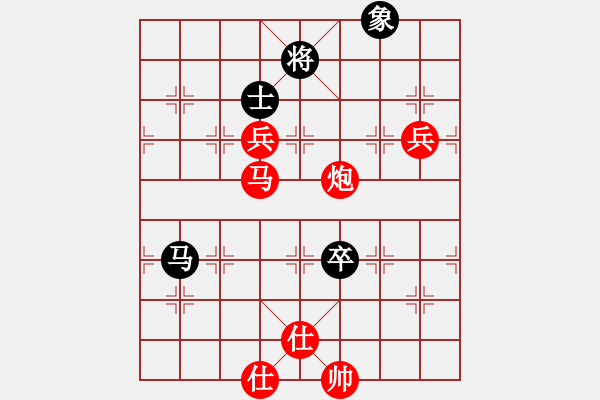 象棋棋譜圖片：棋局-5k 27 3 - 步數(shù)：20 