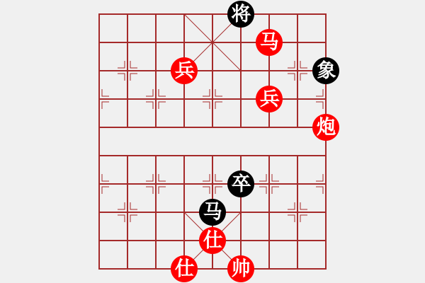 象棋棋譜圖片：棋局-5k 27 3 - 步數(shù)：30 