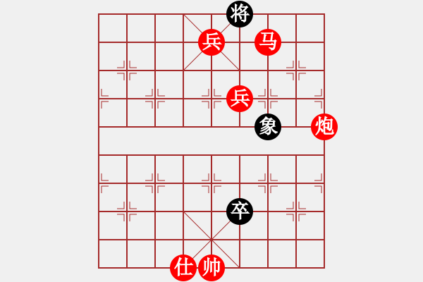 象棋棋譜圖片：棋局-5k 27 3 - 步數(shù)：40 