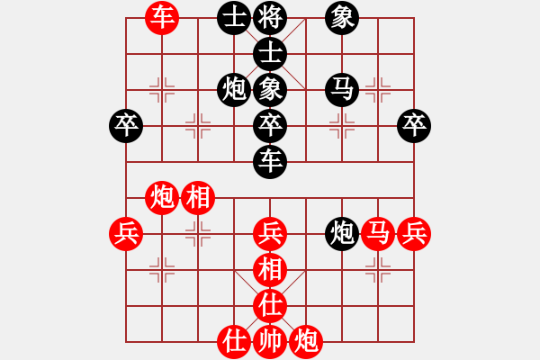 象棋棋譜圖片：151030 第7輪 第15臺(tái) 曾文興（霹） 負(fù) 林岳峰（隆） - 步數(shù)：50 