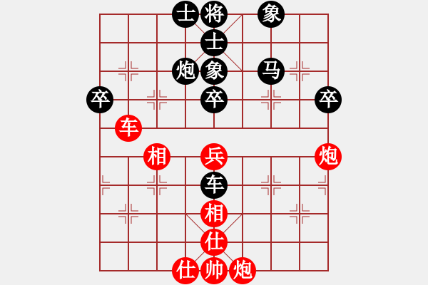 象棋棋譜圖片：151030 第7輪 第15臺(tái) 曾文興（霹） 負(fù) 林岳峰（隆） - 步數(shù)：60 