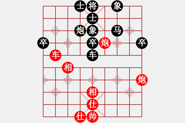 象棋棋譜圖片：151030 第7輪 第15臺(tái) 曾文興（霹） 負(fù) 林岳峰（?。?- 步數(shù)：64 