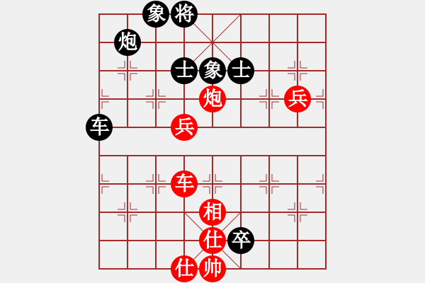 象棋棋谱图片：嘉应第一枪(月将)-和-飞天盾地(人王) - 步数：110 