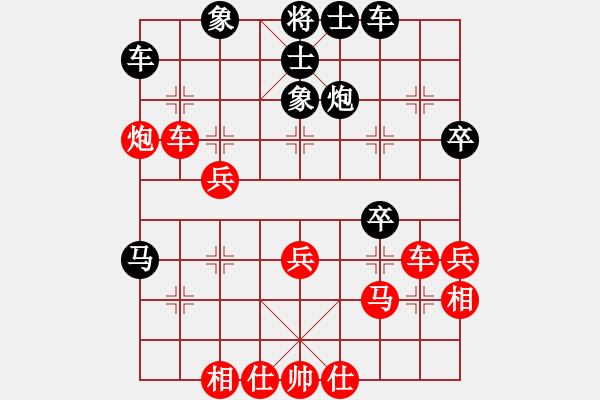 象棋棋谱图片：嘉应第一枪(月将)-和-飞天盾地(人王) - 步数：50 