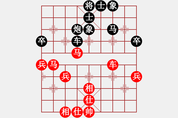 象棋棋谱图片：刘俊 先和 赵攀伟 - 步数：48 