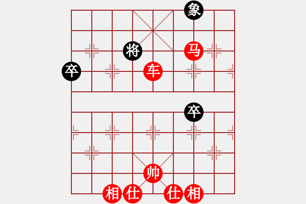 象棋棋譜圖片：銀川棋路29.ai推演 - 步數(shù)：76 