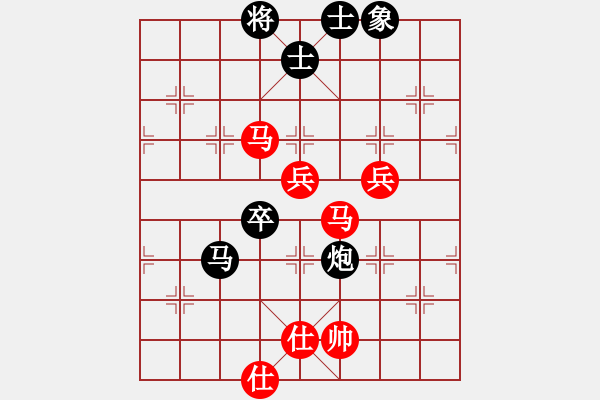 象棋棋譜圖片：上海金外灘 趙瑋 勝 北京威凱＆金環(huán)建設(shè)京冀聯(lián)隊 金波 - 步數(shù)：100 