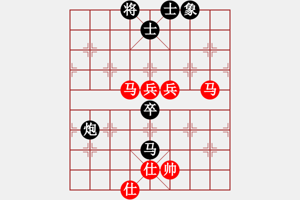 象棋棋譜圖片：上海金外灘 趙瑋 勝 北京威凱＆金環(huán)建設(shè)京冀聯(lián)隊 金波 - 步數(shù)：110 