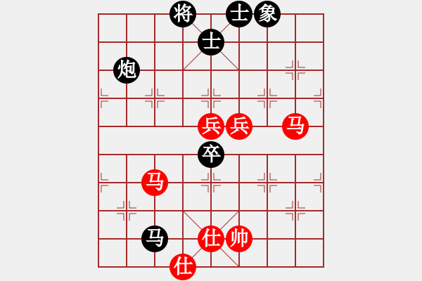 象棋棋譜圖片：上海金外灘 趙瑋 勝 北京威凱＆金環(huán)建設(shè)京冀聯(lián)隊 金波 - 步數(shù)：120 