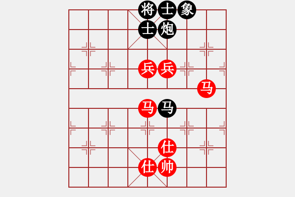 象棋棋譜圖片：上海金外灘 趙瑋 勝 北京威凱＆金環(huán)建設(shè)京冀聯(lián)隊 金波 - 步數(shù)：130 