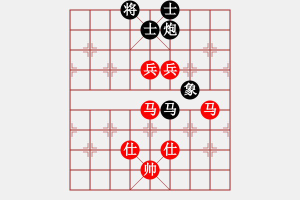 象棋棋譜圖片：上海金外灘 趙瑋 勝 北京威凱＆金環(huán)建設(shè)京冀聯(lián)隊 金波 - 步數(shù)：140 