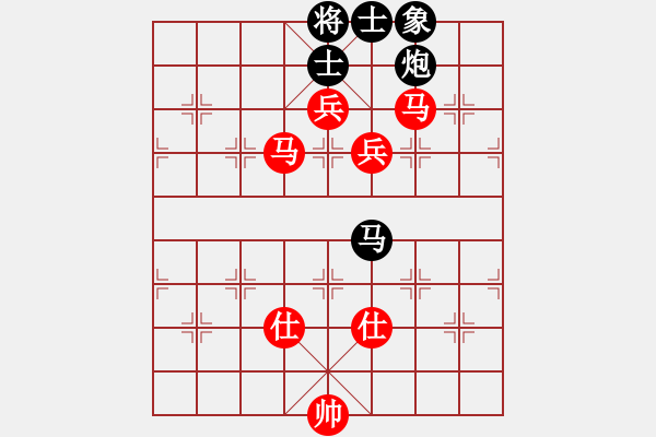 象棋棋譜圖片：上海金外灘 趙瑋 勝 北京威凱＆金環(huán)建設(shè)京冀聯(lián)隊 金波 - 步數(shù)：150 