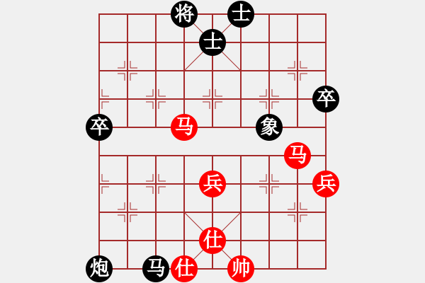 象棋棋譜圖片：上海金外灘 趙瑋 勝 北京威凱＆金環(huán)建設(shè)京冀聯(lián)隊 金波 - 步數(shù)：60 