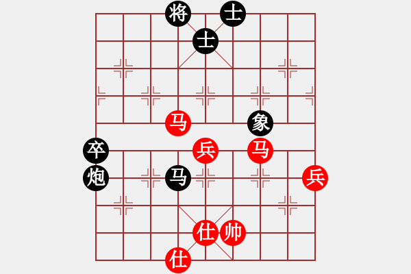 象棋棋譜圖片：上海金外灘 趙瑋 勝 北京威凱＆金環(huán)建設(shè)京冀聯(lián)隊 金波 - 步數(shù)：70 