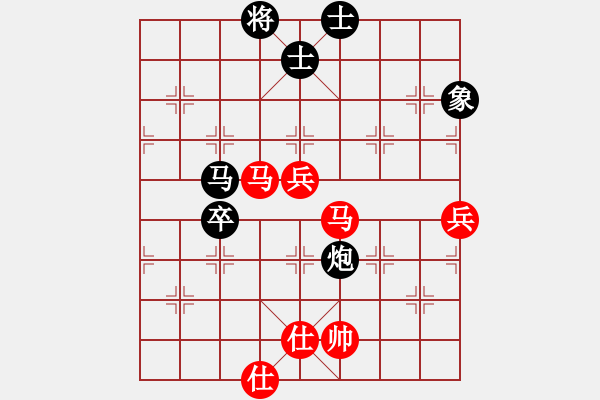 象棋棋譜圖片：上海金外灘 趙瑋 勝 北京威凱＆金環(huán)建設(shè)京冀聯(lián)隊 金波 - 步數(shù)：80 