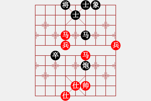 象棋棋譜圖片：上海金外灘 趙瑋 勝 北京威凱＆金環(huán)建設(shè)京冀聯(lián)隊 金波 - 步數(shù)：90 