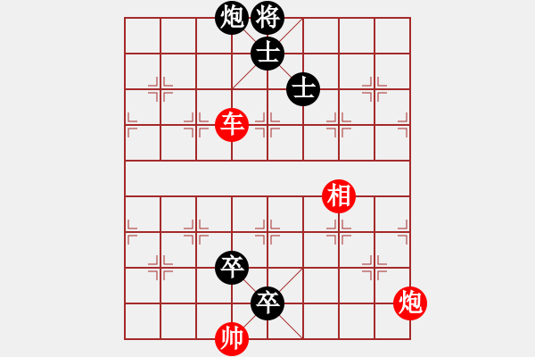 象棋棋譜圖片：典韋護操14 - 步數(shù)：45 