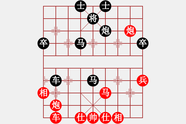 象棋棋譜圖片：龍神戰(zhàn)旗(9段)-負(fù)-棋州王(5段) - 步數(shù)：60 