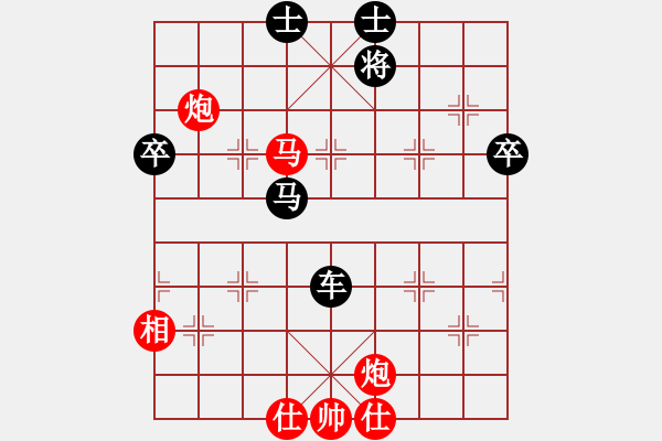 象棋棋譜圖片：龍神戰(zhàn)旗(9段)-負(fù)-棋州王(5段) - 步數(shù)：90 