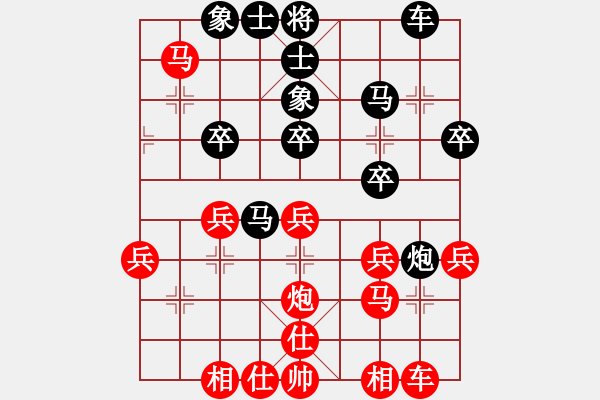 象棋棋譜圖片：追風客(8級)-和-把酒向青天(9級) - 步數：30 