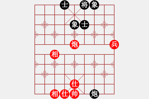 象棋棋譜圖片：起馬對挺卒 - 步數(shù)：73 